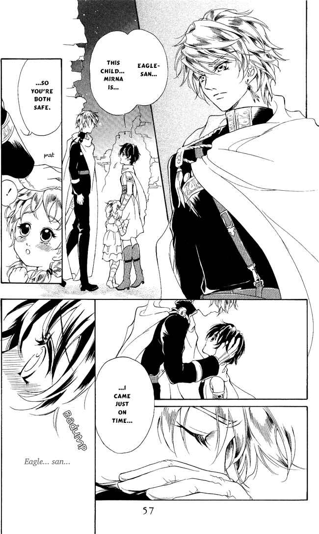 Page 13 Chapter 7 Blue Ramun