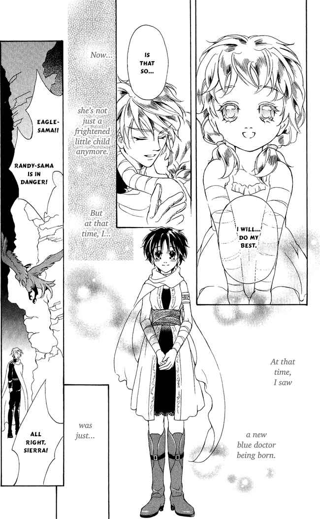 Page 16 Chapter 7 Blue Ramun