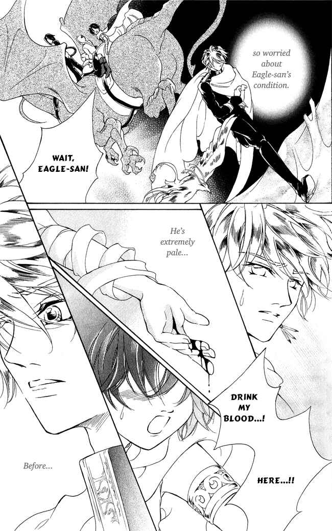 Page 17 Chapter 7 Blue Ramun