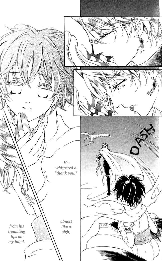 Page 19 Chapter 7 Blue Ramun