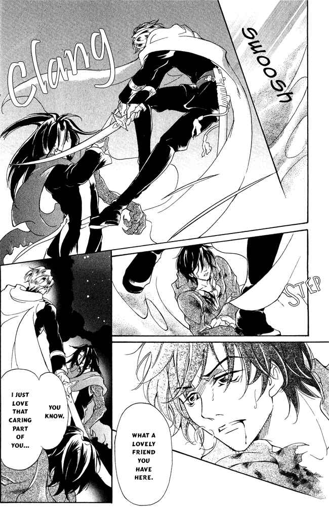 Page 22 Chapter 7 Blue Ramun