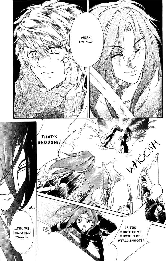 Page 29 Chapter 7 Blue Ramun