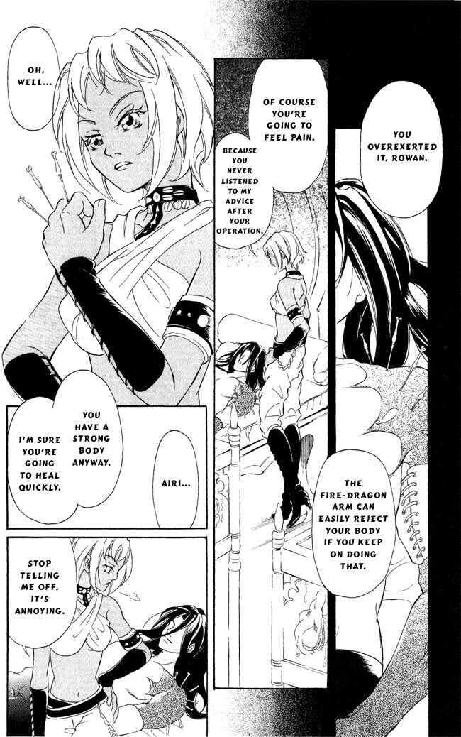 Page 32 Chapter 7 Blue Ramun