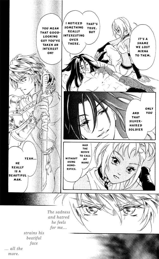 Page 33 Chapter 7 Blue Ramun