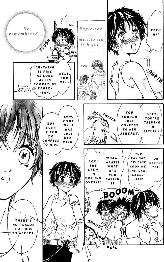 Page 15 Chapter 4 Blue Ramun