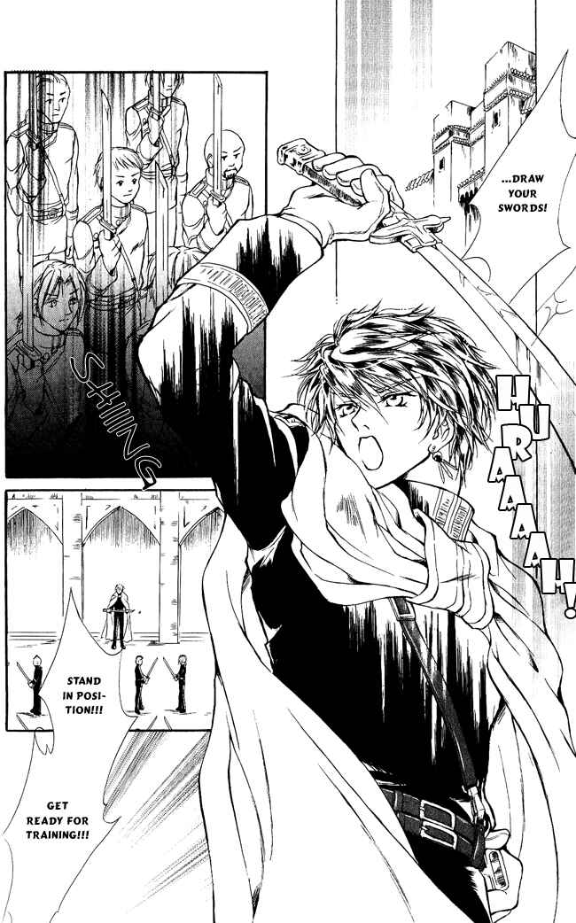 Page 2 Chapter 4 Blue Ramun