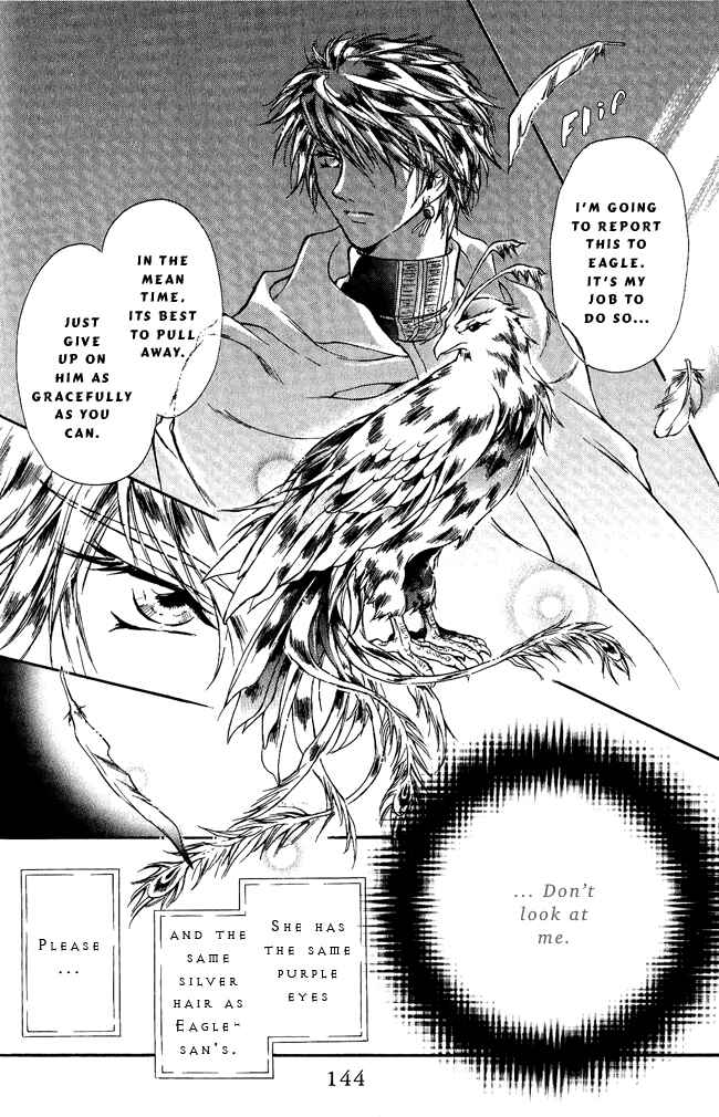 Page 20 Chapter 4 Blue Ramun