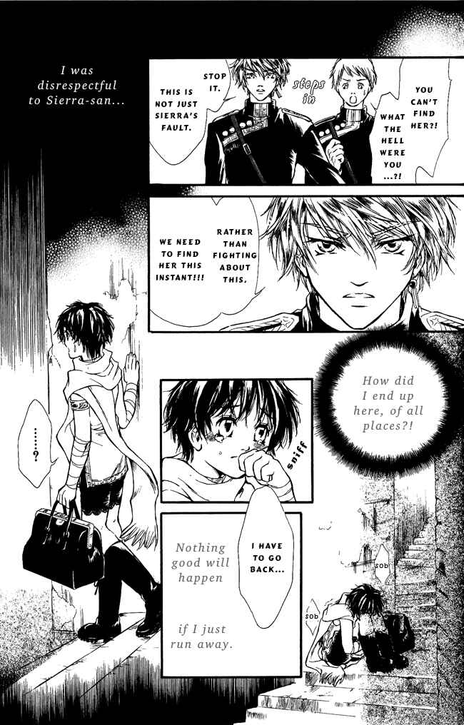 Page 23 Chapter 4 Blue Ramun