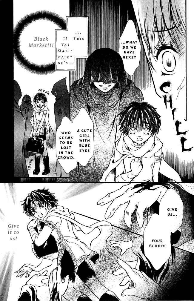 Page 25 Chapter 4 Blue Ramun