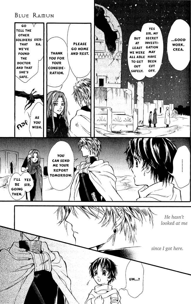 Page 29 Chapter 4 Blue Ramun
