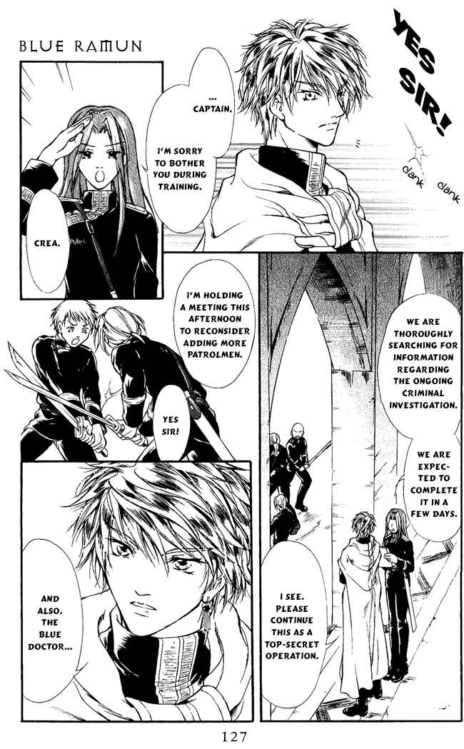 Page 3 Chapter 4 Blue Ramun