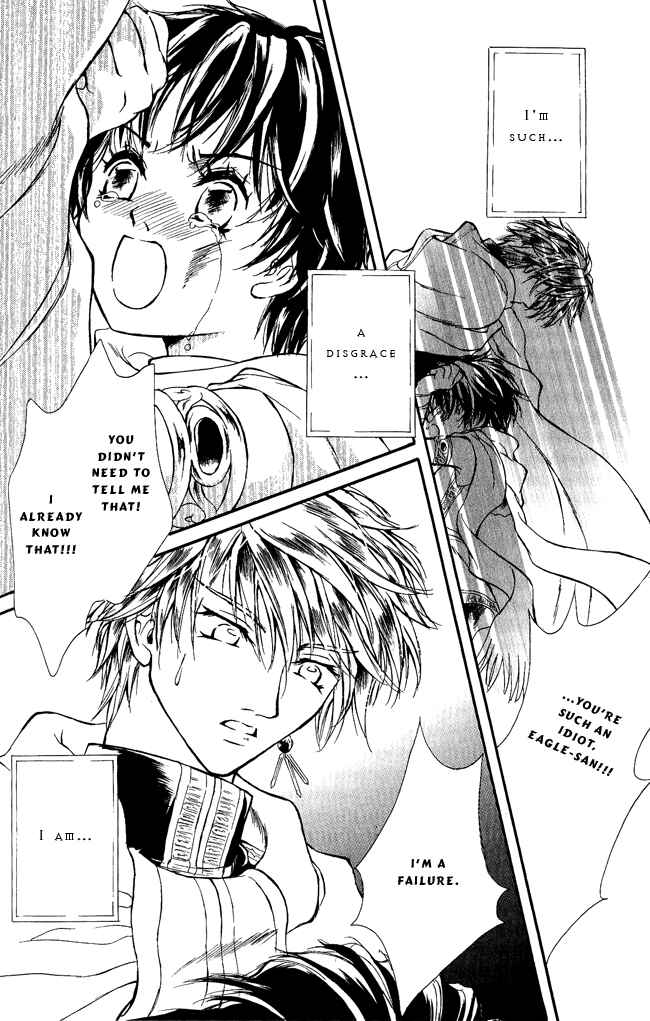 Page 32 Chapter 4 Blue Ramun