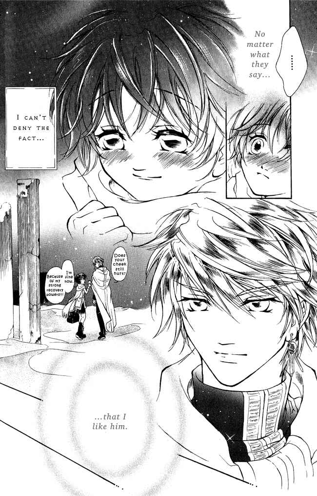 Page 36 Chapter 4 Blue Ramun