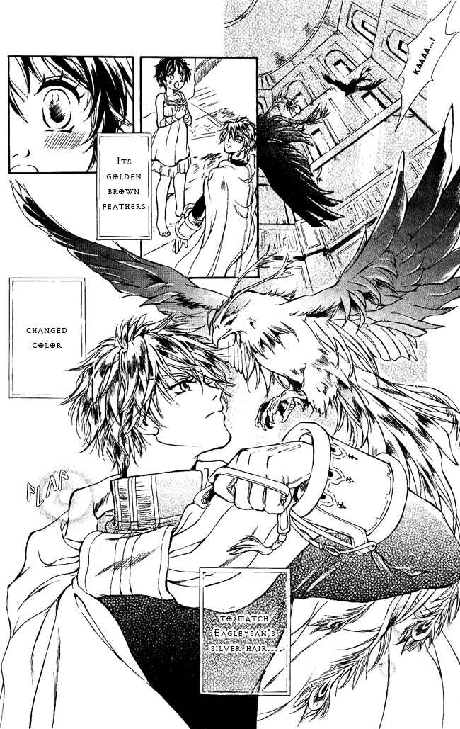 Page 8 Chapter 4 Blue Ramun