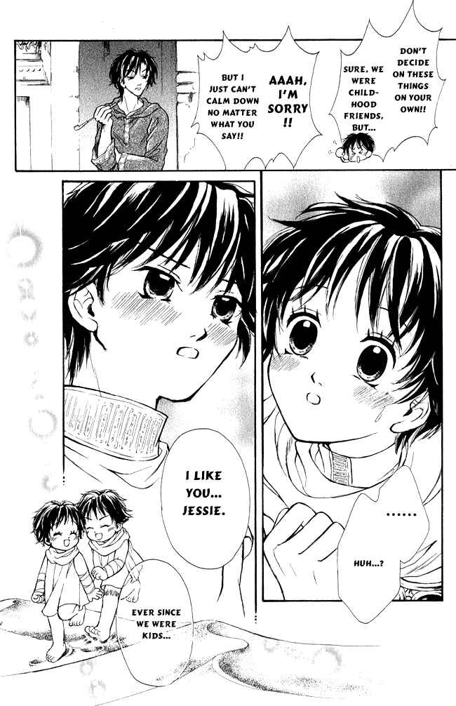 Page 12 Chapter 2 Blue Ramun