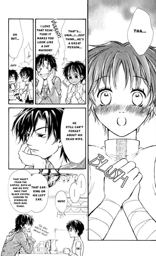 Page 15 Chapter 2 Blue Ramun