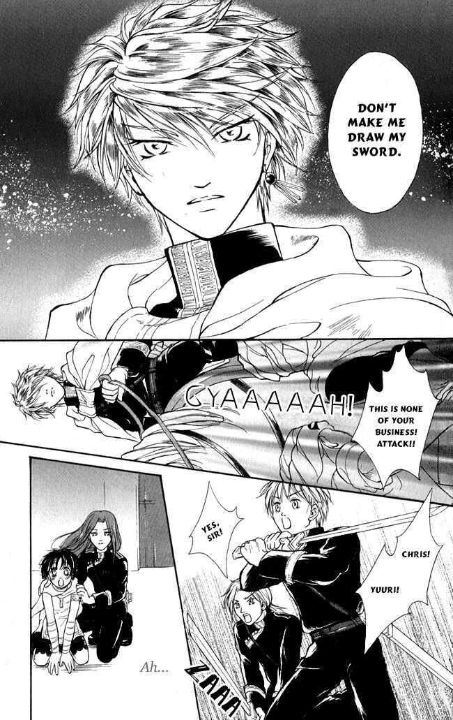 Page 29 Chapter 2 Blue Ramun