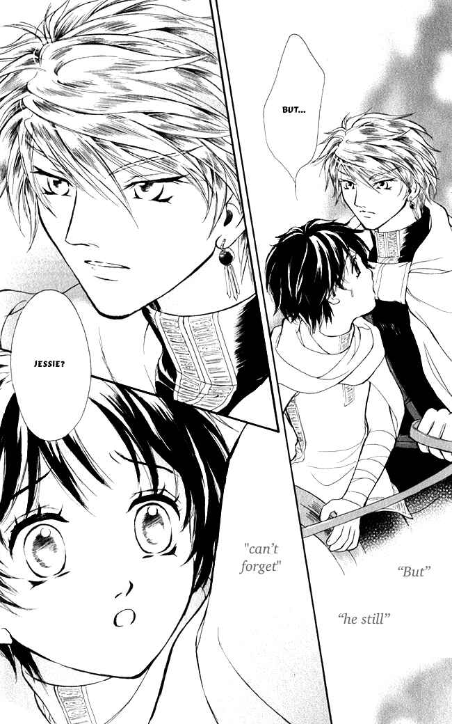 Page 34 Chapter 2 Blue Ramun