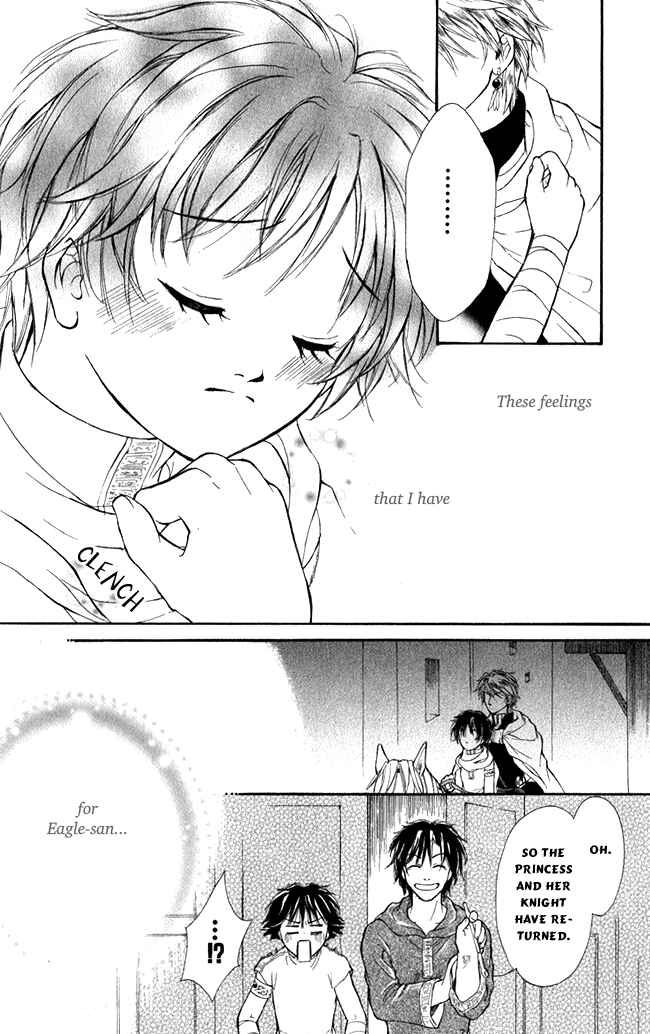 Page 36 Chapter 2 Blue Ramun