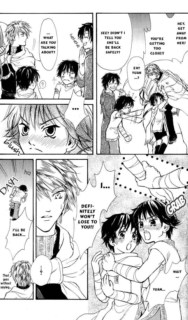 Page 37 Chapter 2 Blue Ramun