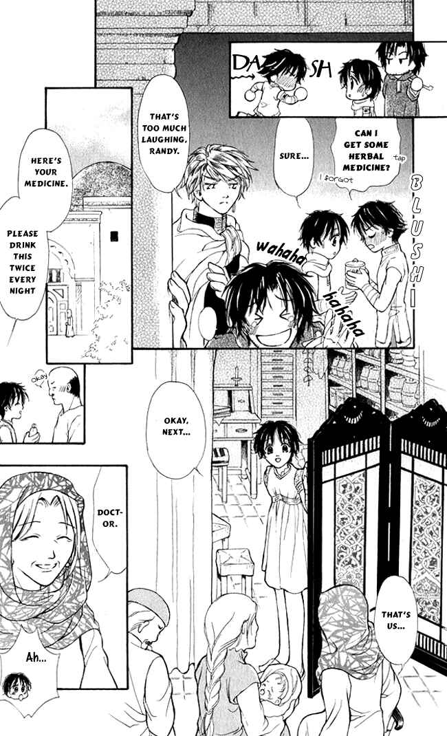 Page 38 Chapter 2 Blue Ramun