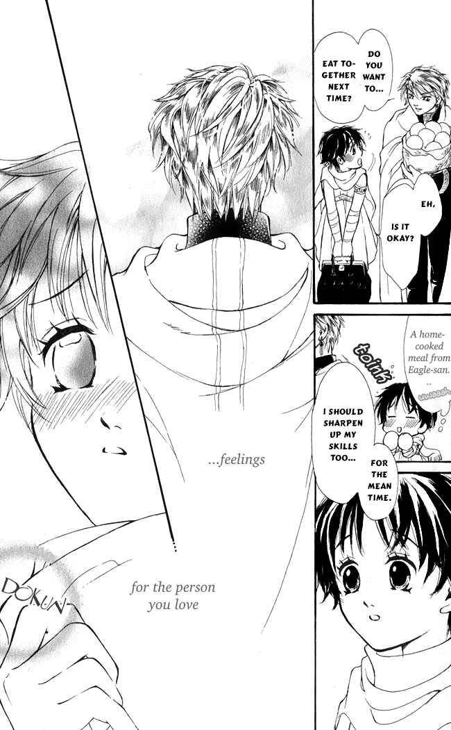 Page 41 Chapter 2 Blue Ramun