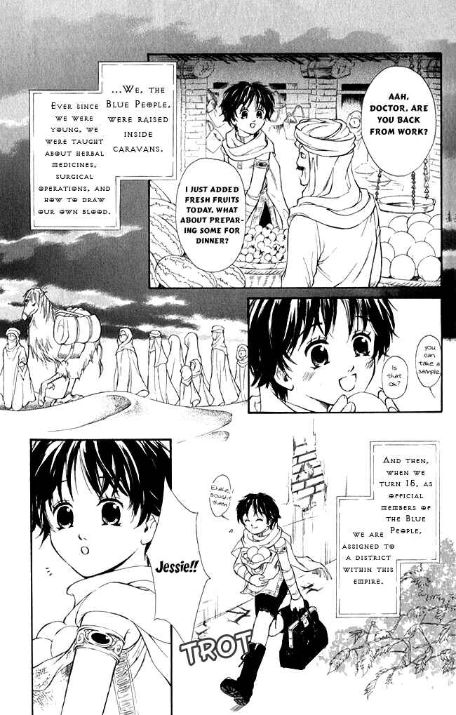 Page 9 Chapter 2 Blue Ramun