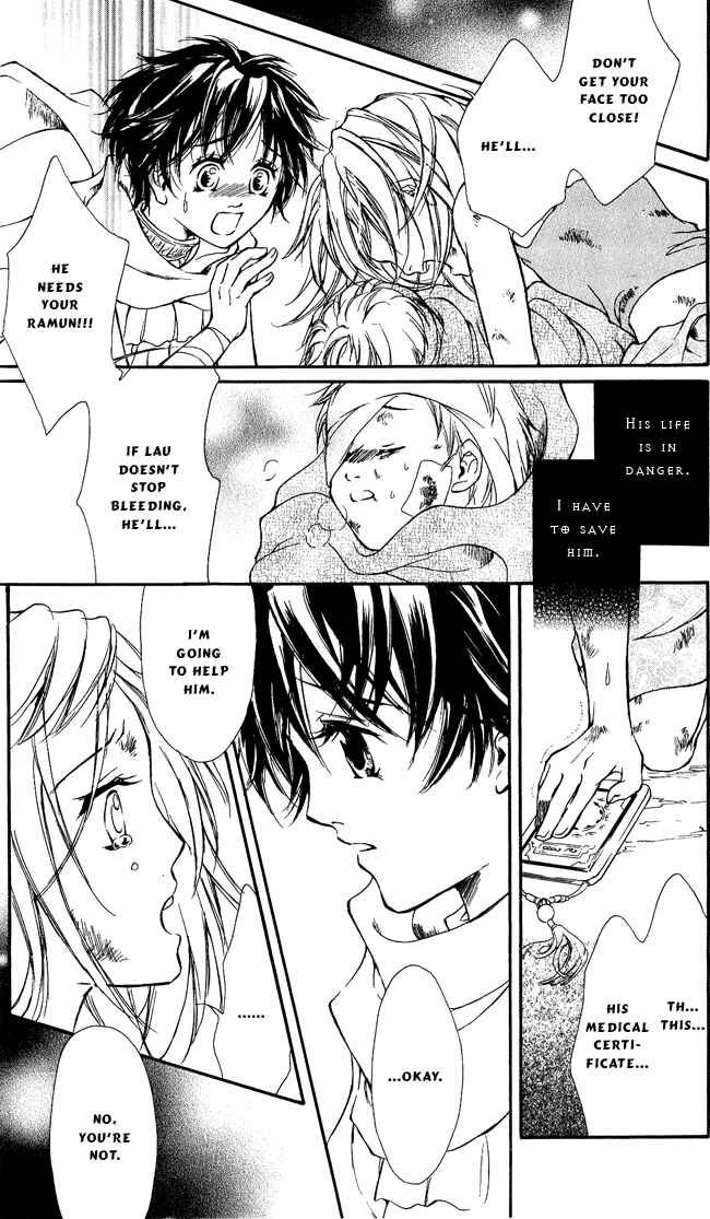 Page 10 Chapter 5 Blue Ramun