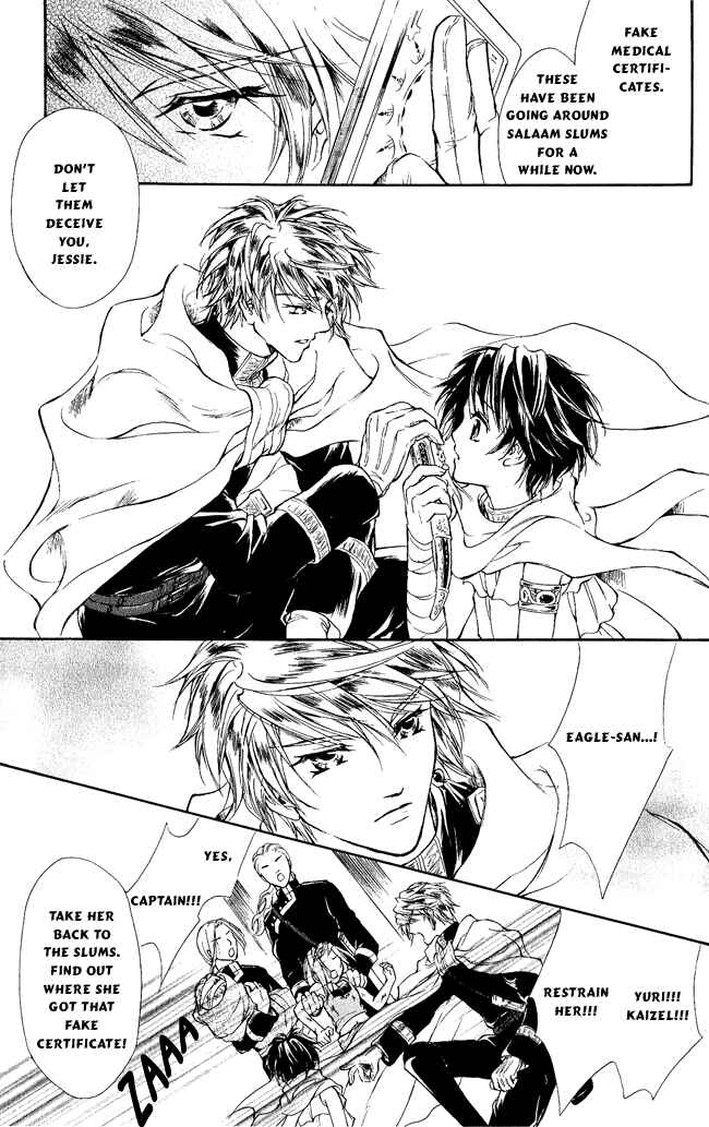 Page 11 Chapter 5 Blue Ramun