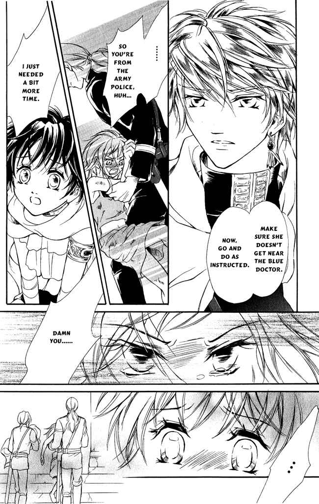Page 12 Chapter 5 Blue Ramun