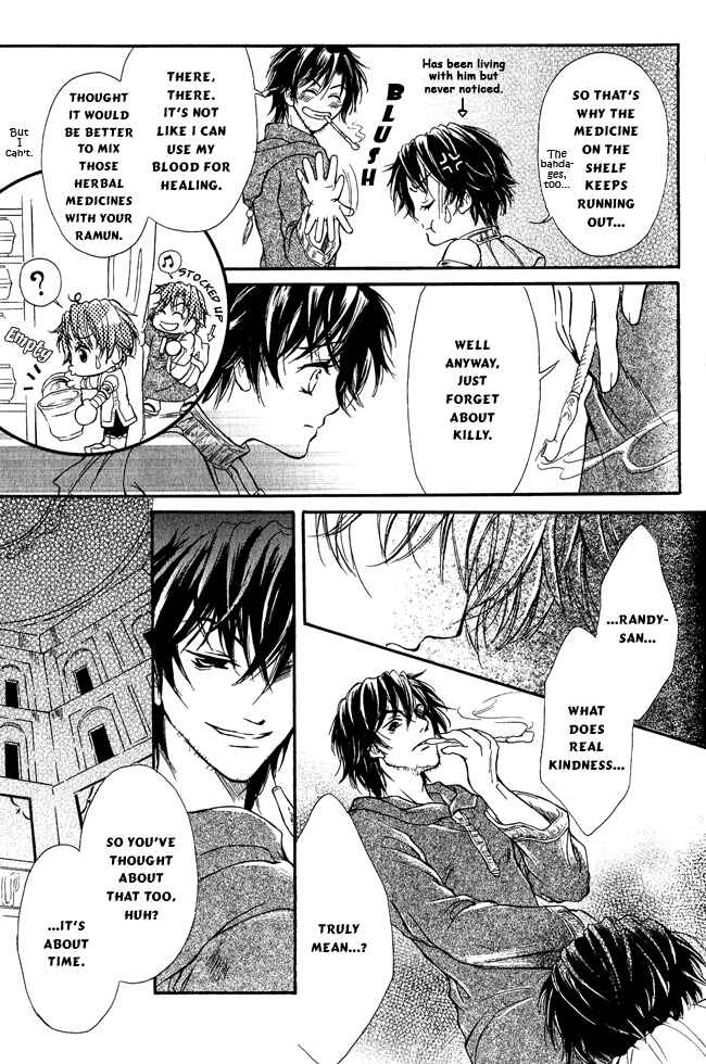 Page 17 Chapter 5 Blue Ramun