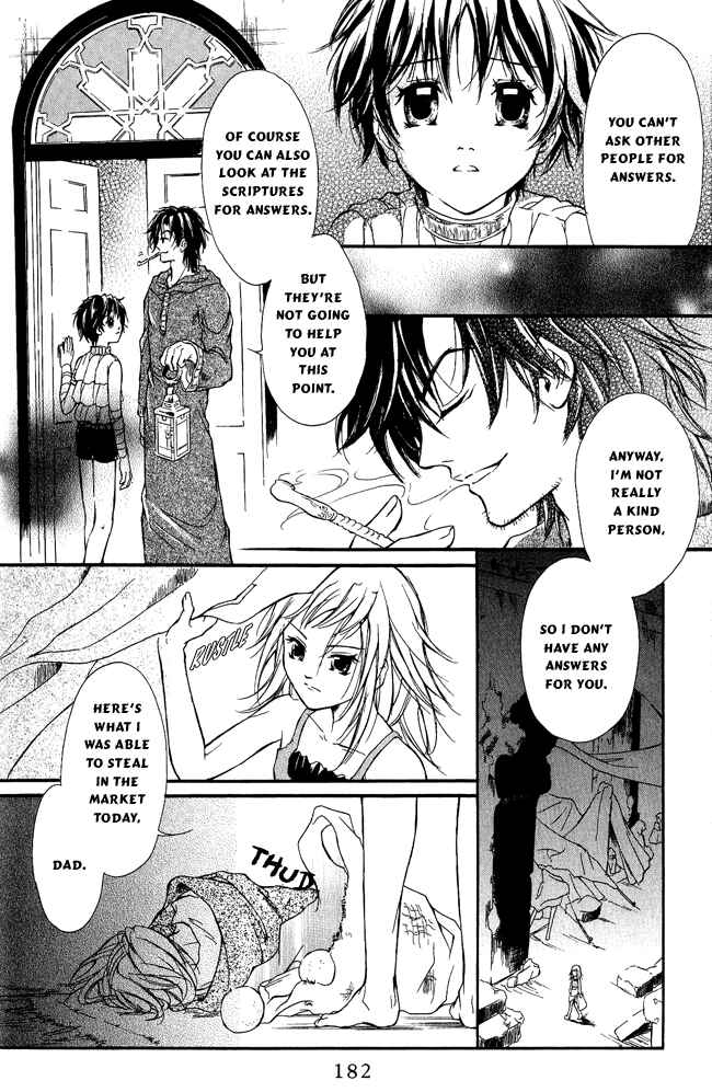 Page 18 Chapter 5 Blue Ramun