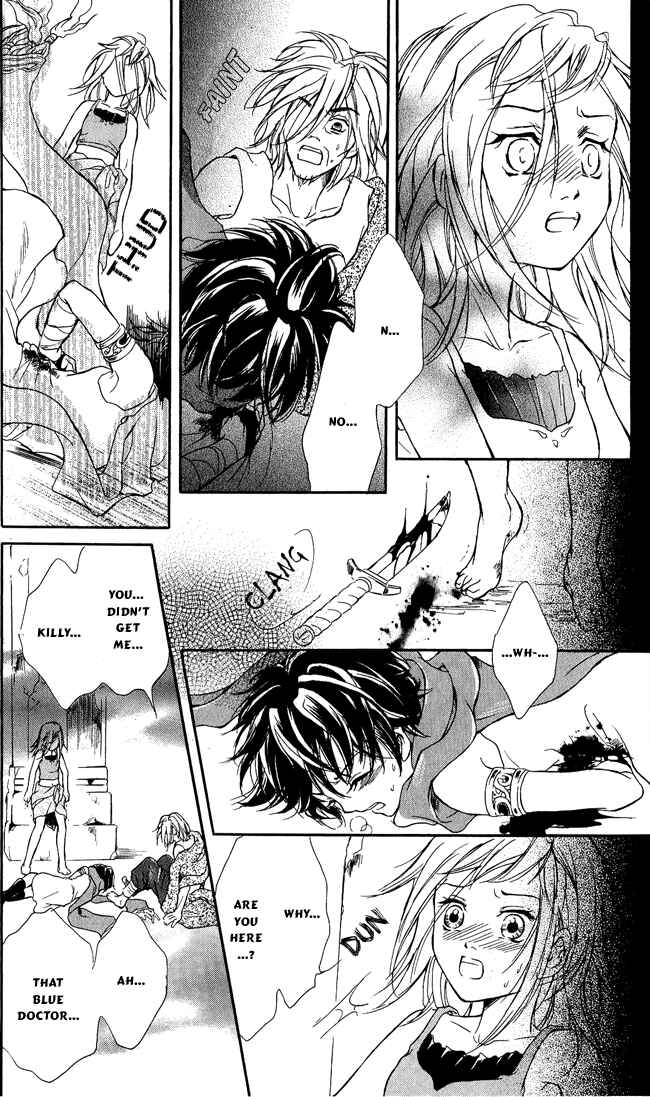 Page 27 Chapter 5 Blue Ramun