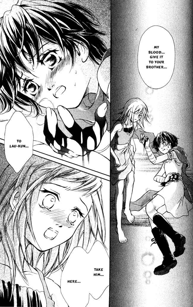 Page 29 Chapter 5 Blue Ramun