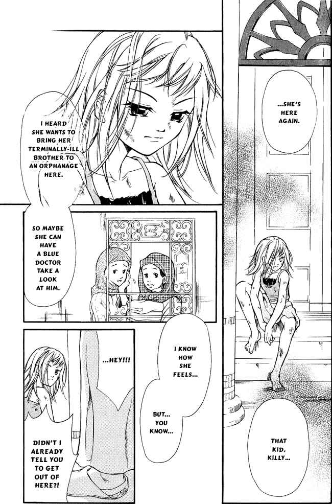 Page 3 Chapter 5 Blue Ramun