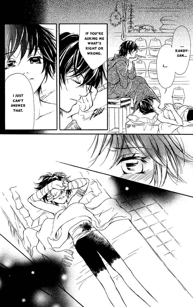 Page 35 Chapter 5 Blue Ramun