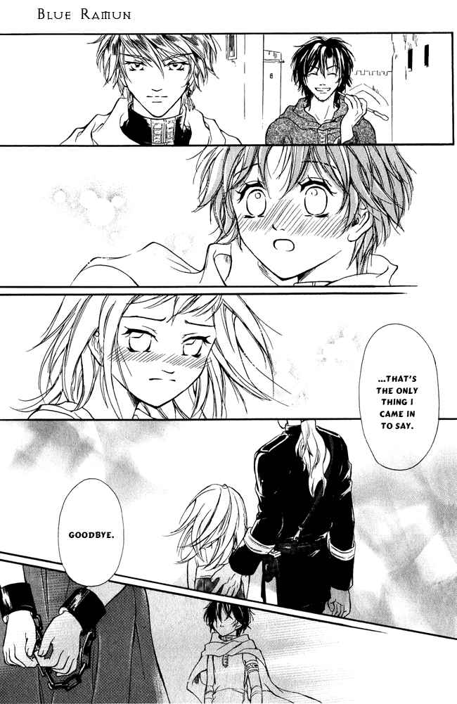 Page 40 Chapter 5 Blue Ramun