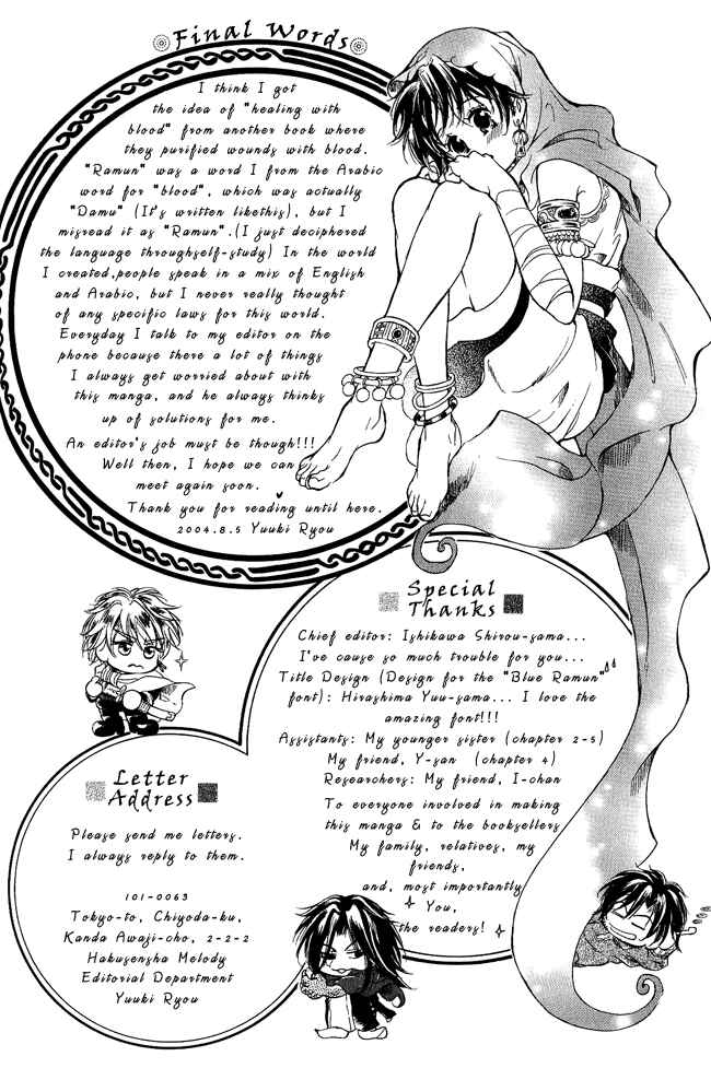 Page 43 Chapter 5 Blue Ramun