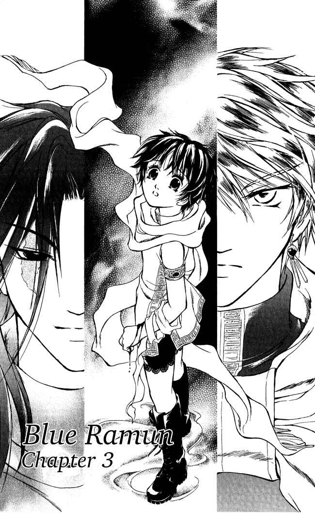 Page 1 Chapter 3 Blue Ramun