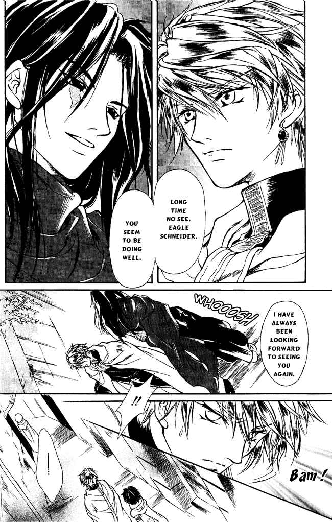 Page 16 Chapter 3 Blue Ramun
