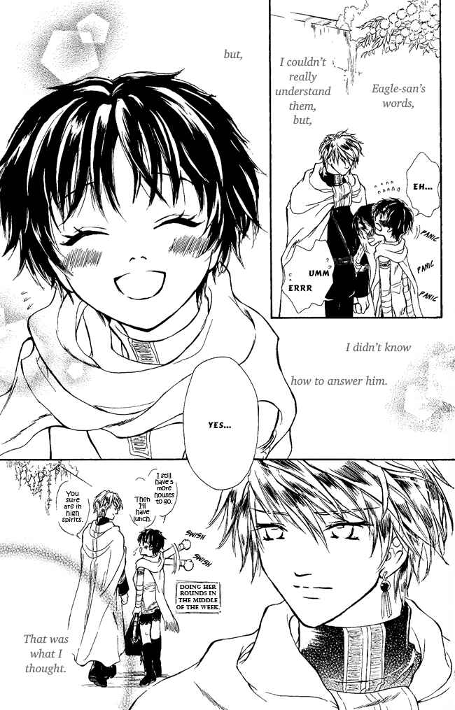 Page 19 Chapter 3 Blue Ramun