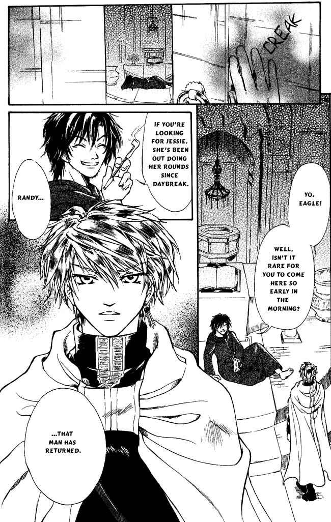 Page 2 Chapter 3 Blue Ramun