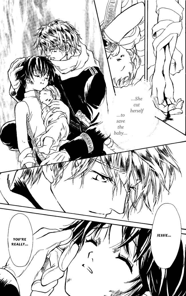 Page 31 Chapter 3 Blue Ramun