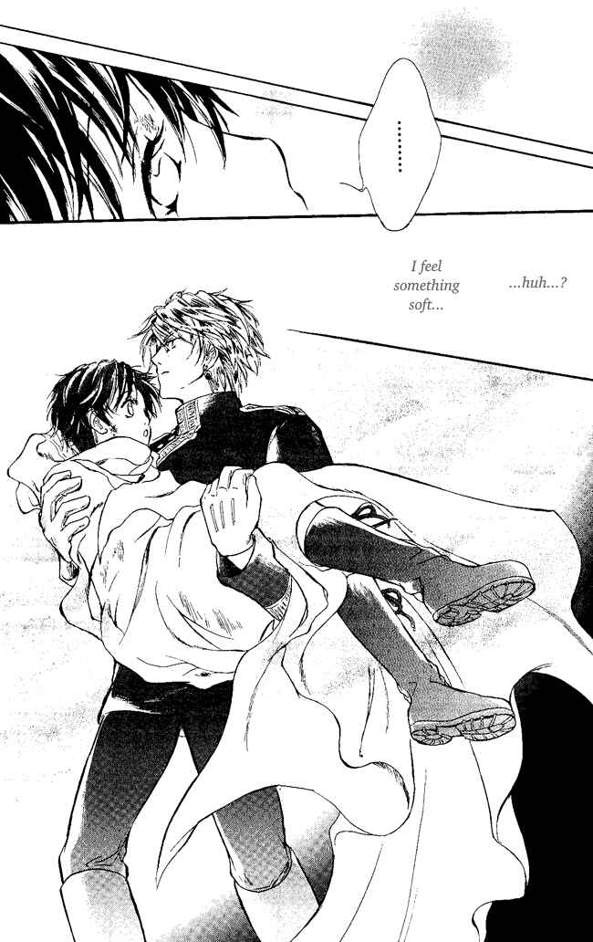 Page 32 Chapter 3 Blue Ramun