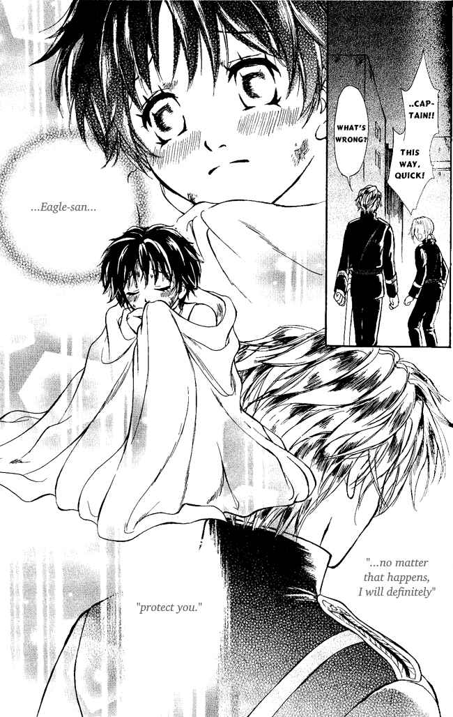 Page 35 Chapter 3 Blue Ramun