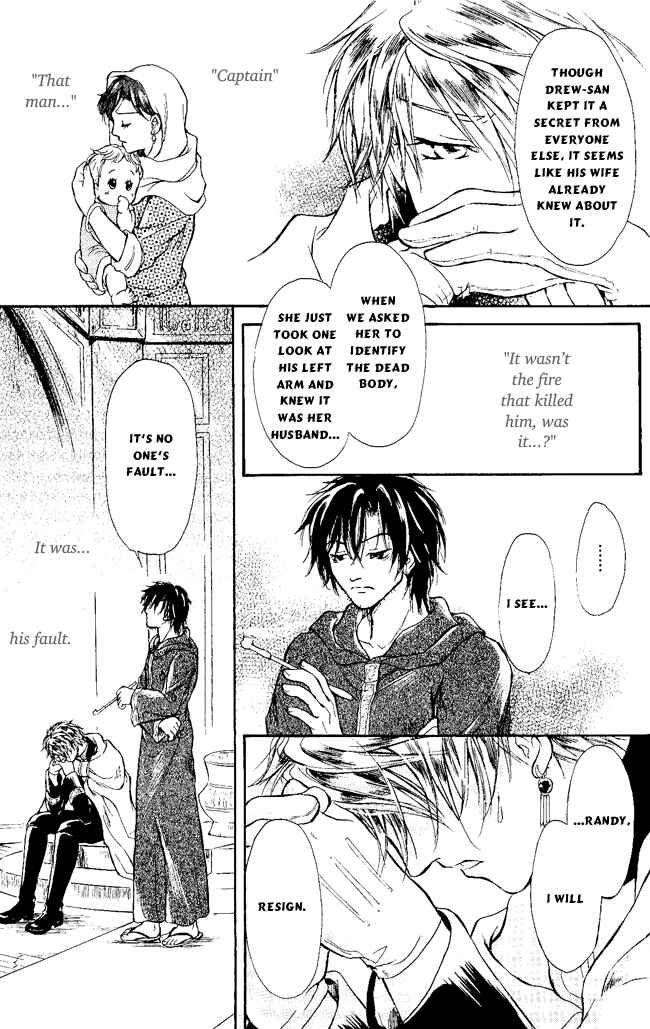 Page 37 Chapter 3 Blue Ramun