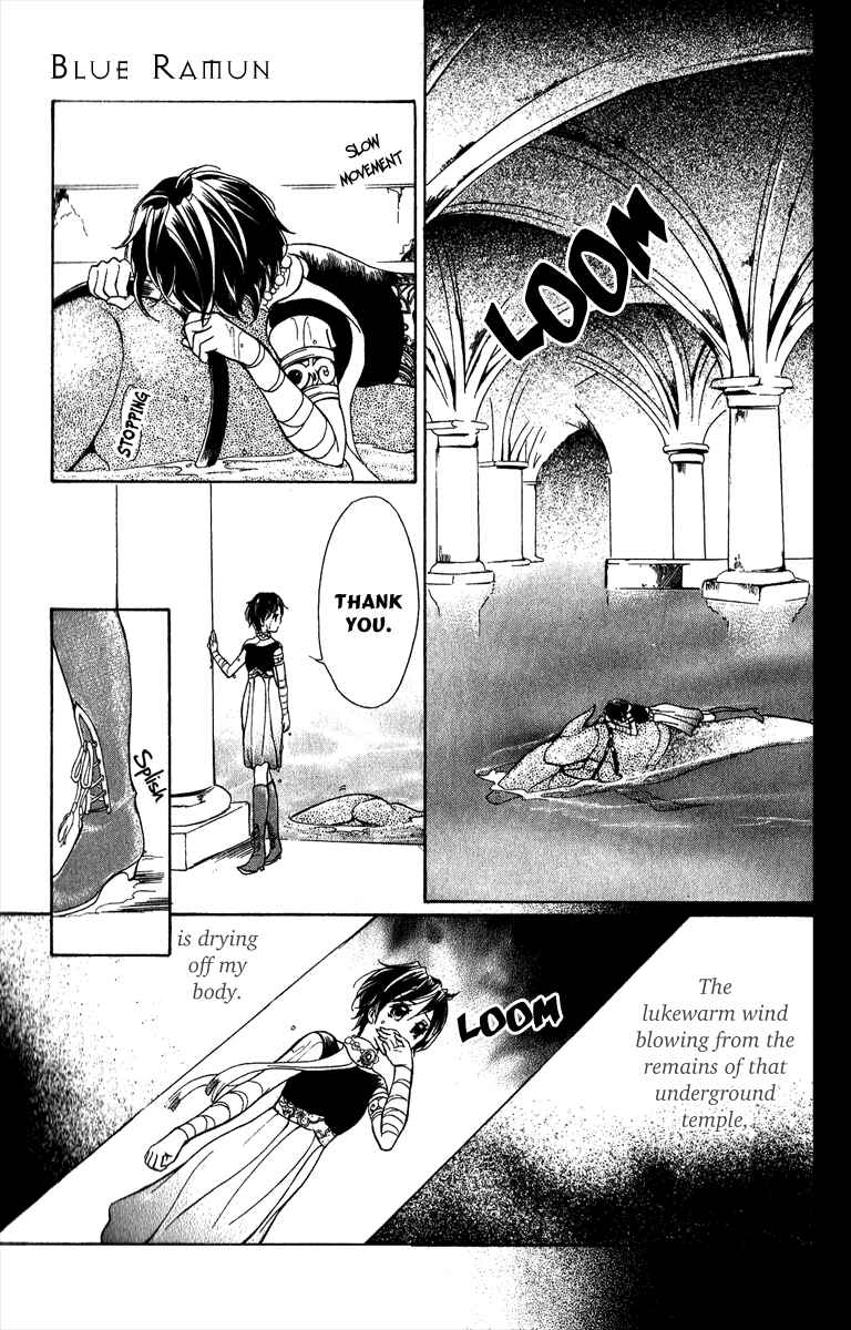Page 18 Chapter 12 Blue Ramun