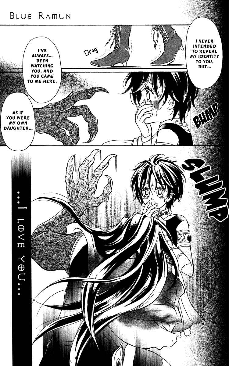 Page 22 Chapter 12 Blue Ramun