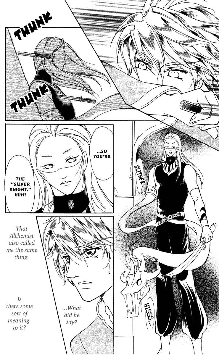Page 29 Chapter 12 Blue Ramun