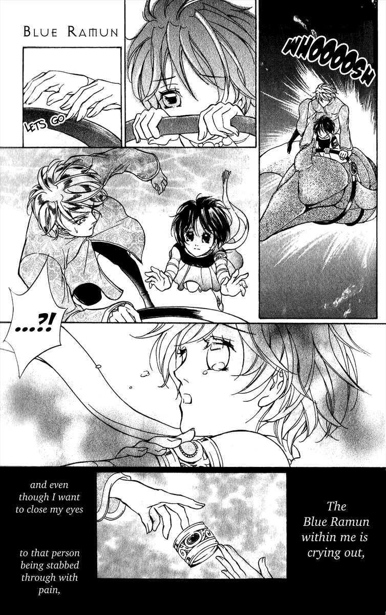 Page 32 Chapter 12 Blue Ramun
